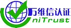 万维信 DV 单域名 SSL 证书