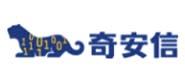 奇安信
