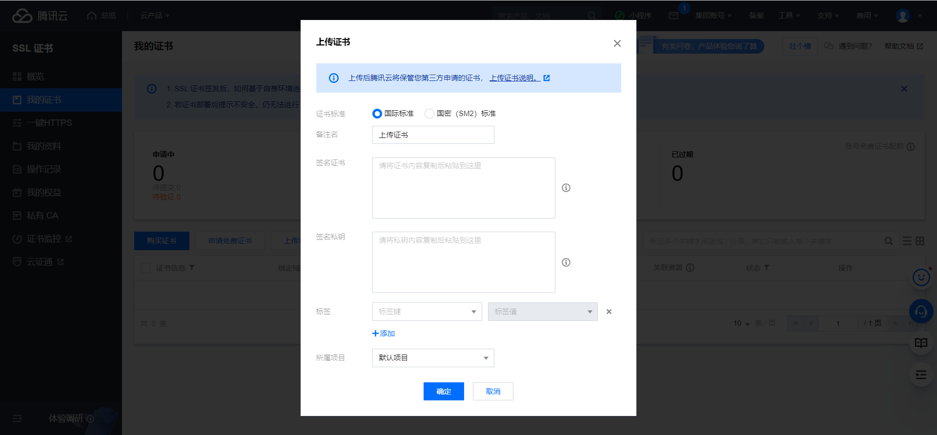 微信图片_20220627173327.png
