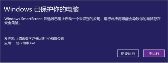 640 (3).png