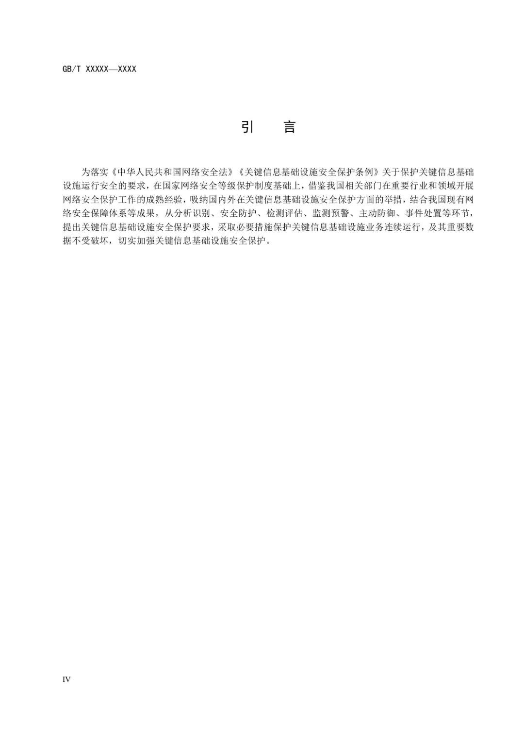640 (13).jpeg