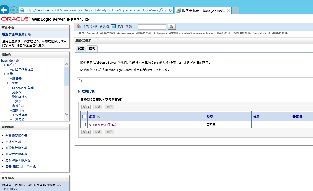 1556418280056-6dc94598-8baa-489b-97a0-263c8ee4db7a.png