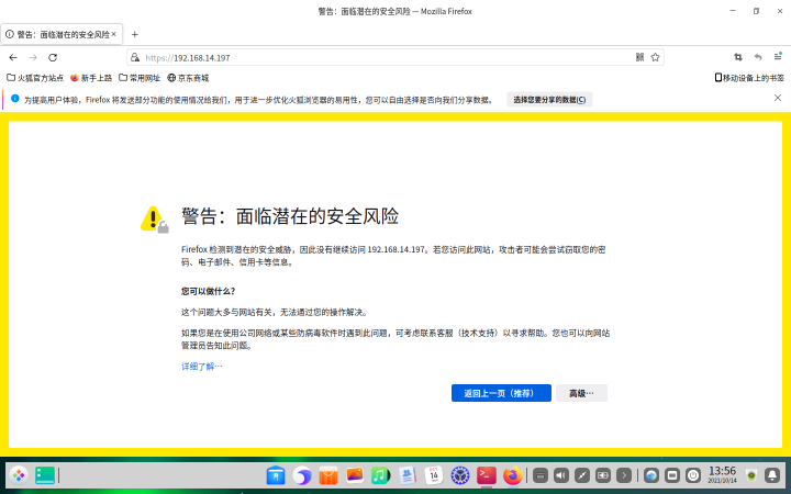 image (2).png
