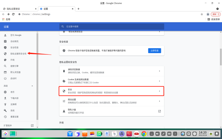 image (9).png