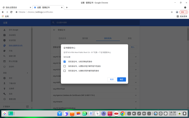 image (13).png