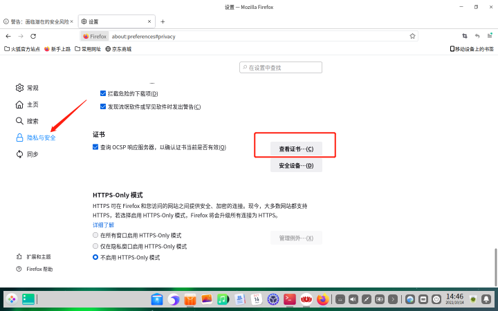 image (16).png