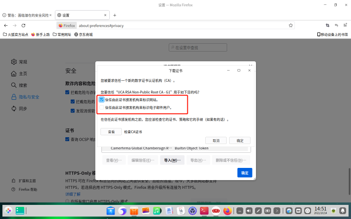 image (19).png