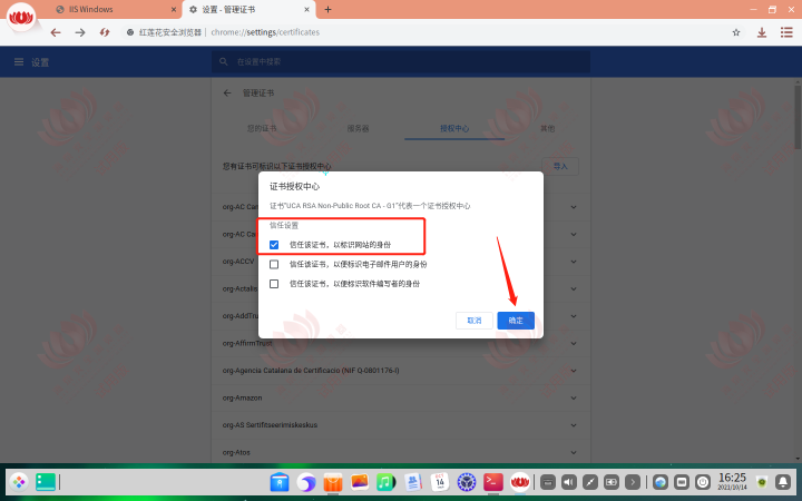 image (37).png