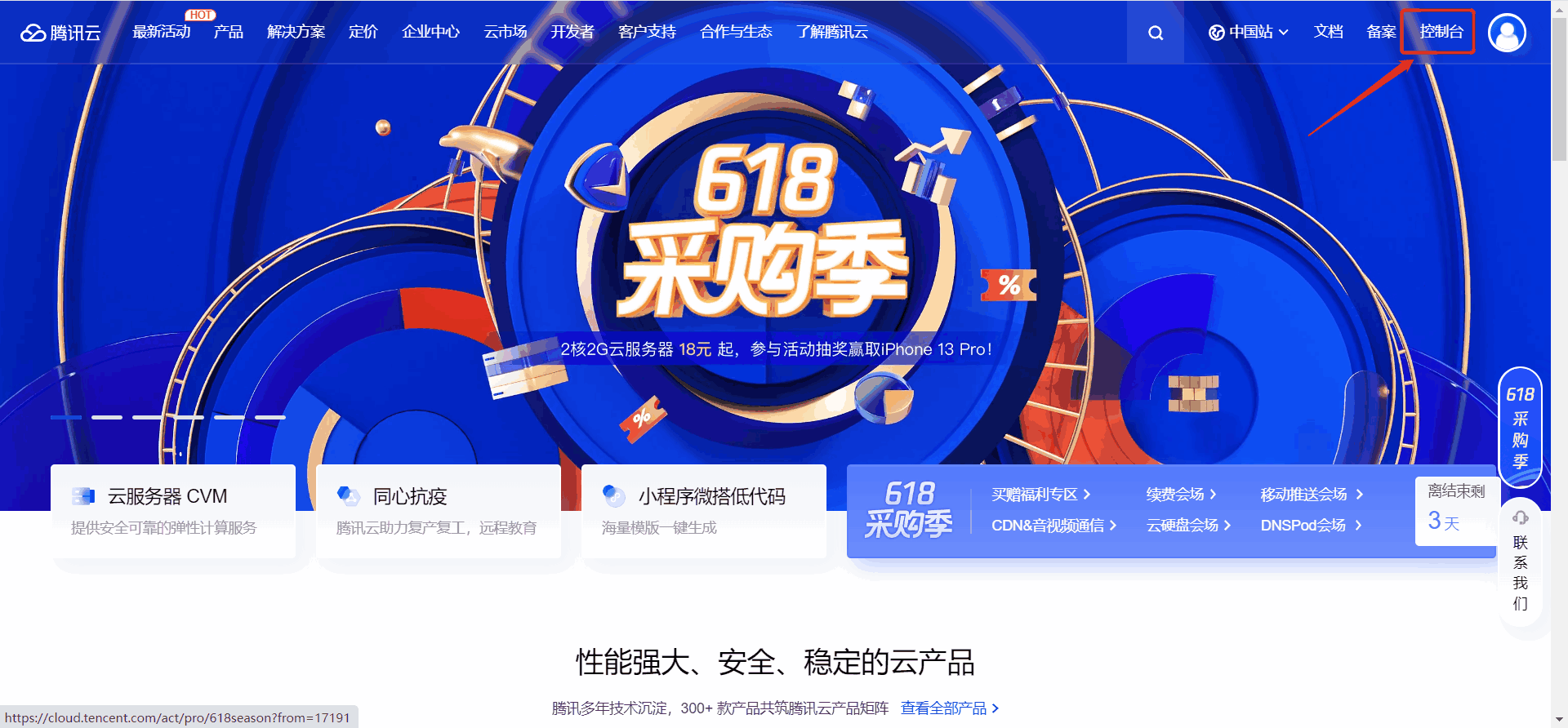 1656322077373525 (1).png