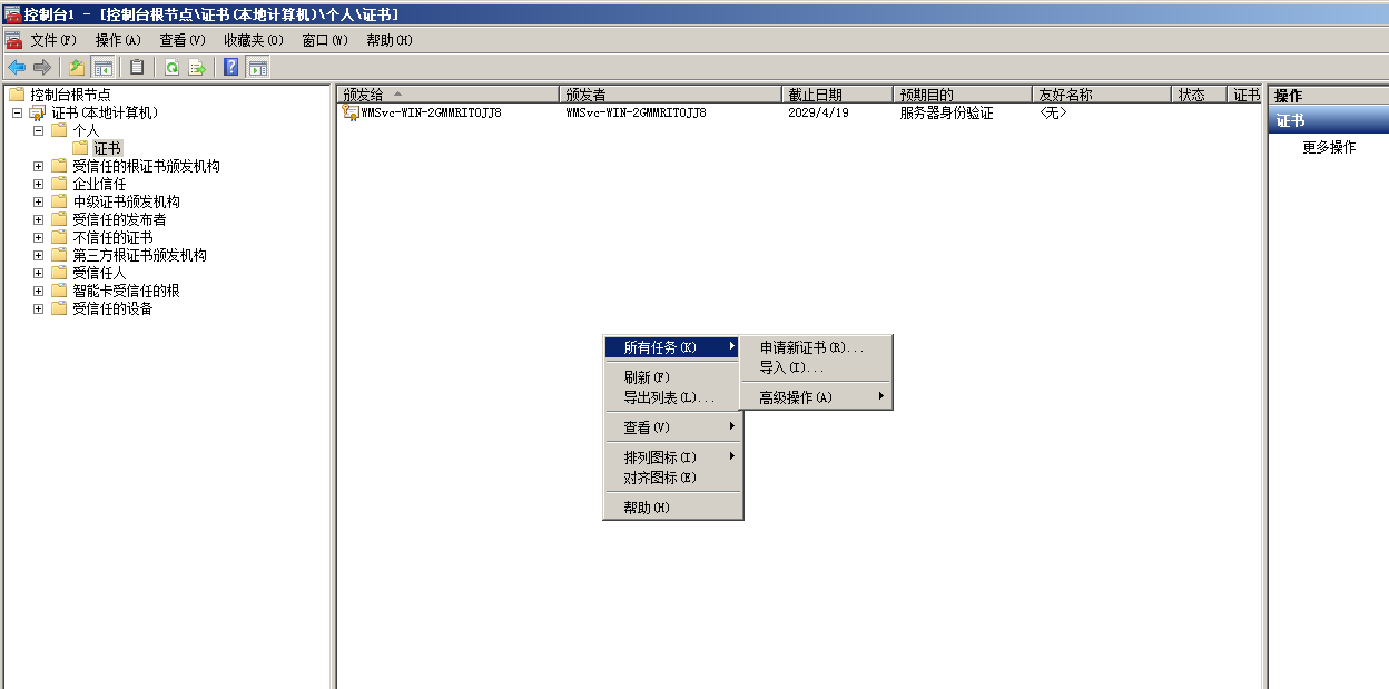 1555899203012-a6affcf1-a5ee-43dc-92f1-2a885027ed0f.png