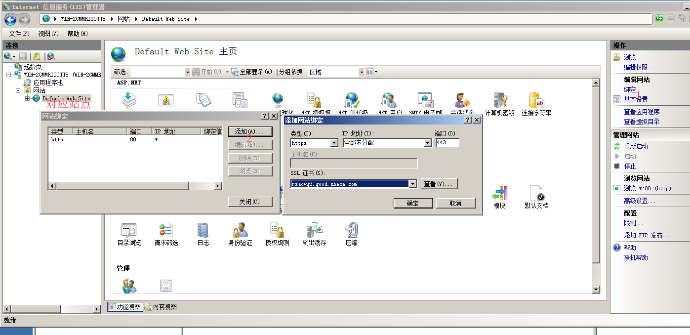 1555900493073-4d6f3384-6e28-4a63-84b6-3f7acceeb90f.png
